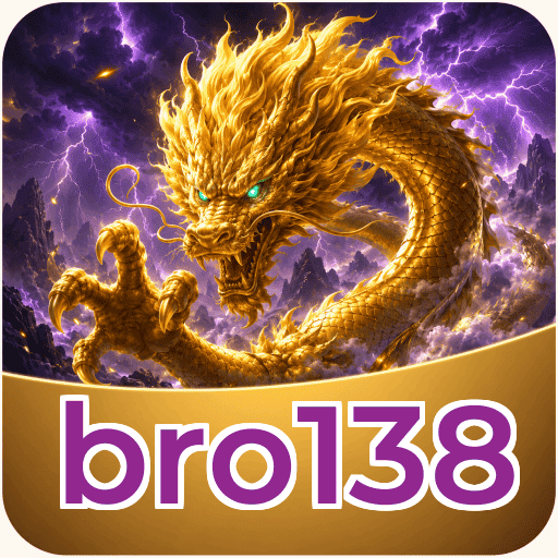 bro138