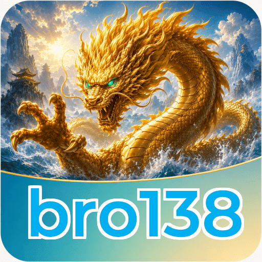 bro138